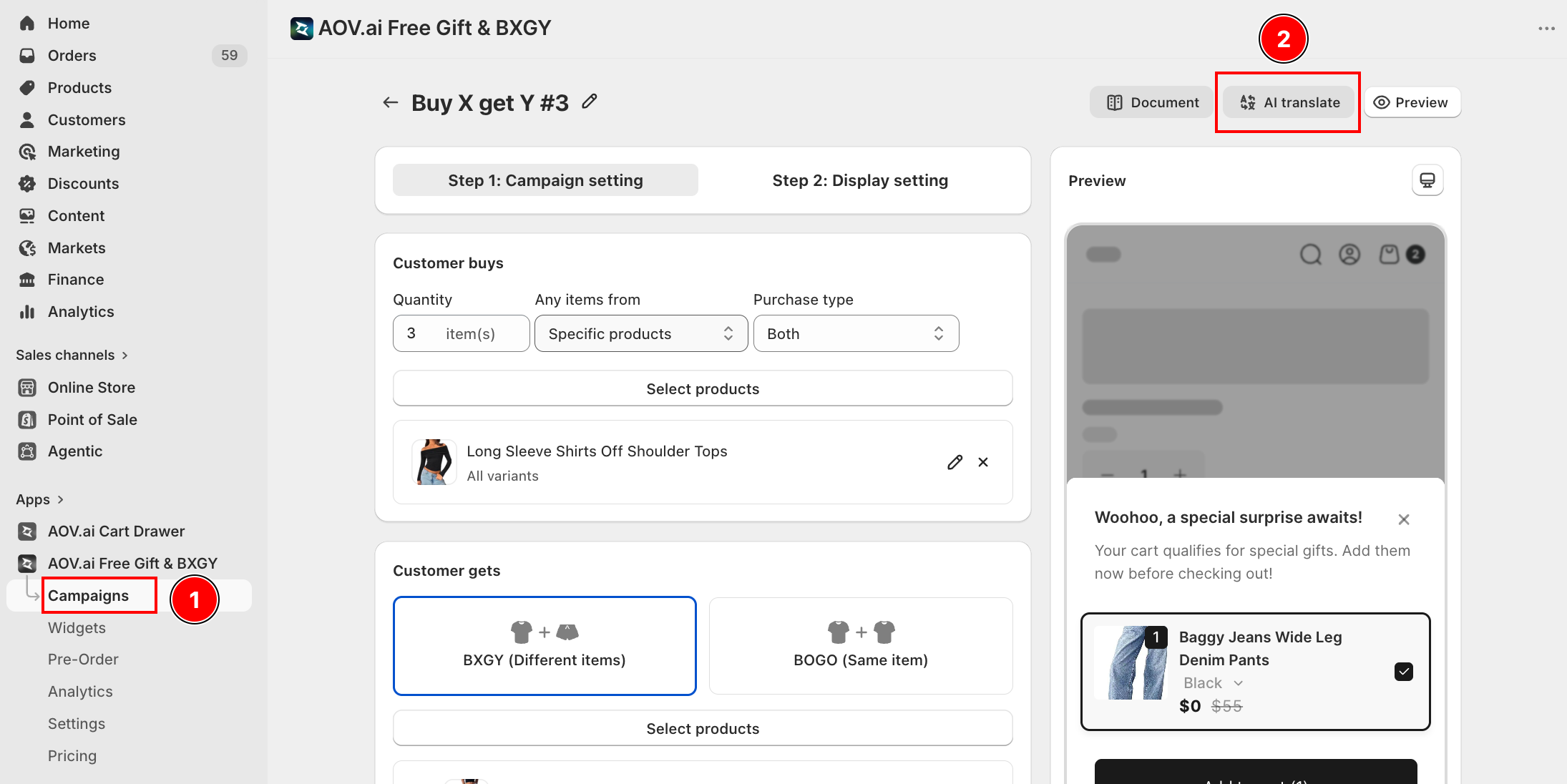 Campaign editor header showing the AI Translate button next to Documents and Preview